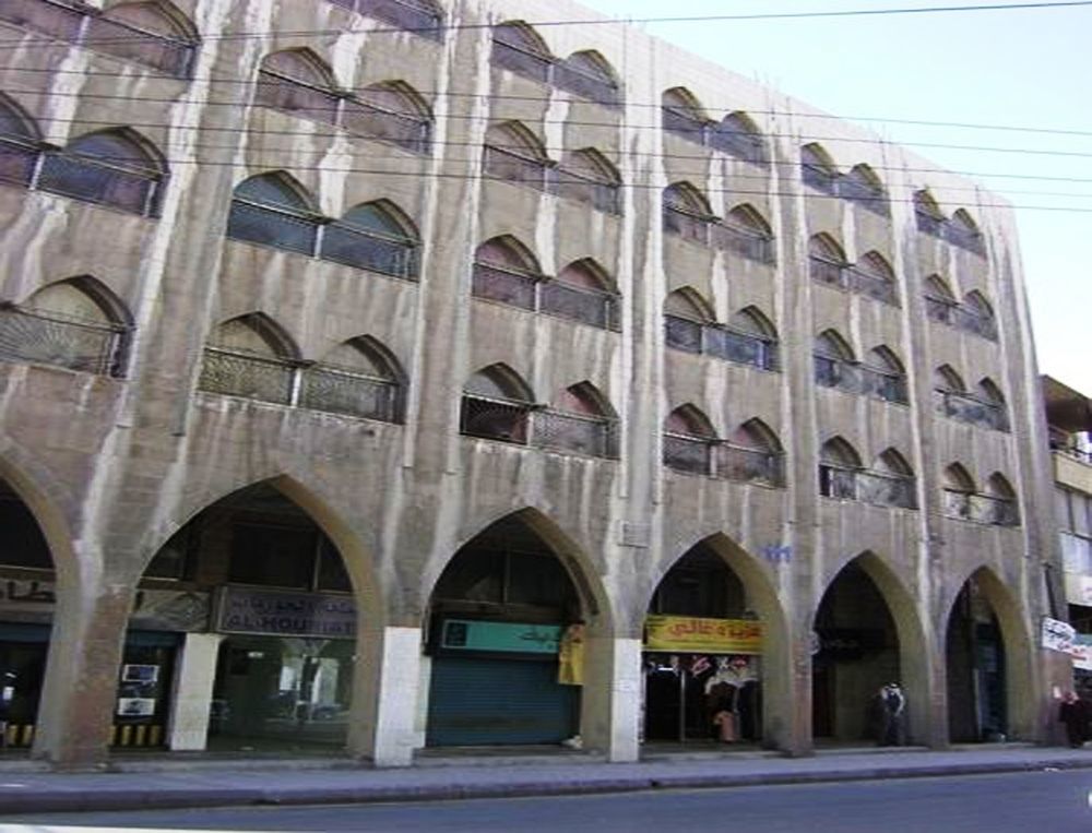 Al-Houriat Hotel Amman Exterior foto