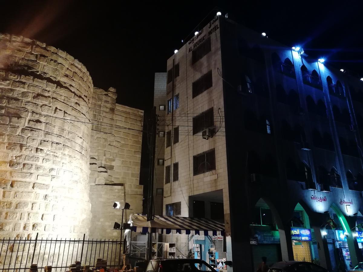 Al-Houriat Hotel Amman Exterior foto